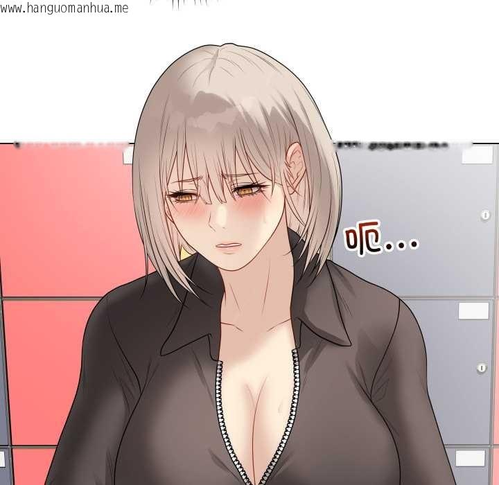 韩国漫画最后的冲刺韩漫_最后的冲刺-第37话在线免费阅读-韩国漫画-第154张图片