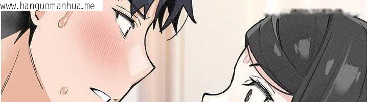 韩国漫画我的掌上明珠韩漫_我的掌上明珠-第34话-抢男友大作战在线免费阅读-韩国漫画-第22张图片