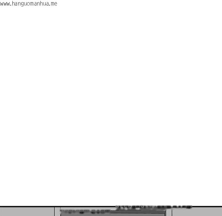 韩国漫画催眠手机韩漫_催眠手机-第45话在线免费阅读-韩国漫画-第124张图片