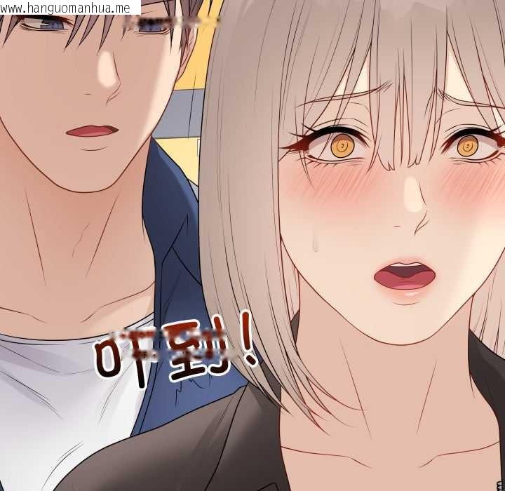 韩国漫画最后的冲刺韩漫_最后的冲刺-第37话在线免费阅读-韩国漫画-第161张图片