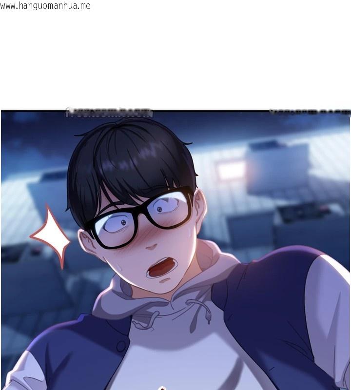 韩国漫画太妹硬闯成人界韩漫_太妹硬闯成人界-第1话-你要和我拍A片吗?在线免费阅读-韩国漫画-第240张图片