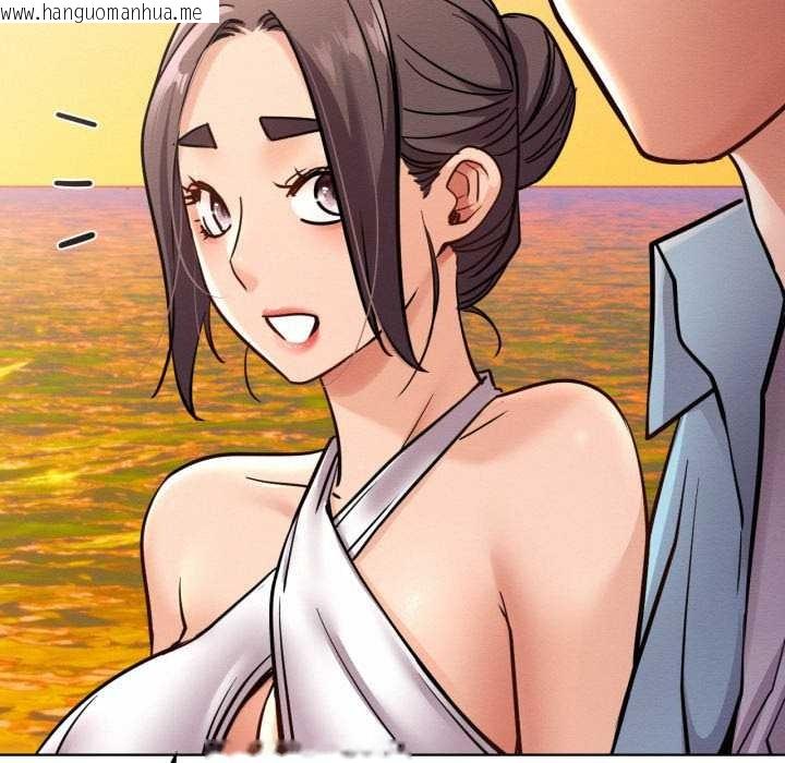 韩国漫画屋檐下的光/当我们住在一起韩漫_屋檐下的光/当我们住在一起-第100话在线免费阅读-韩国漫画-第95张图片