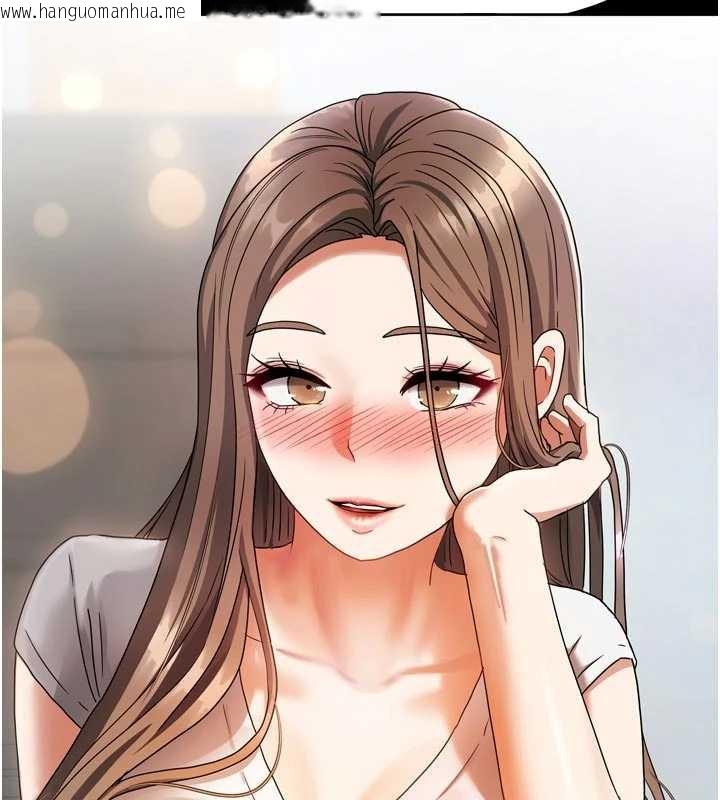 韩国漫画我家的女房客韩漫_我家的女房客-第38话-想和你制造更多美好回忆在线免费阅读-韩国漫画-第35张图片