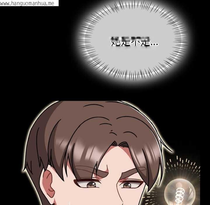 韩国漫画热情拳击馆韩漫_热情拳击馆-第48话在线免费阅读-韩国漫画-第11张图片