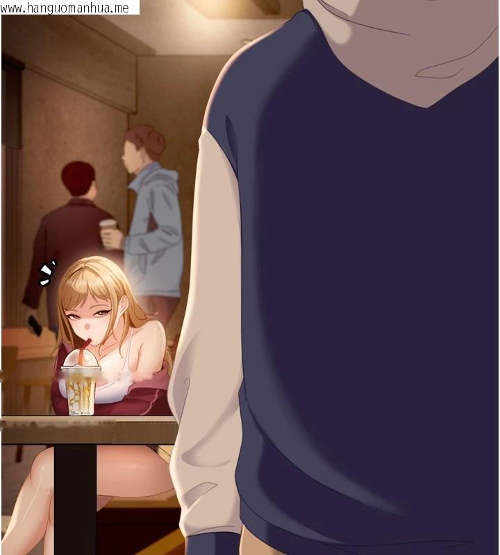 韩国漫画太妹硬闯成人界韩漫_太妹硬闯成人界-第1话-你要和我拍A片吗?在线免费阅读-韩国漫画-第156张图片