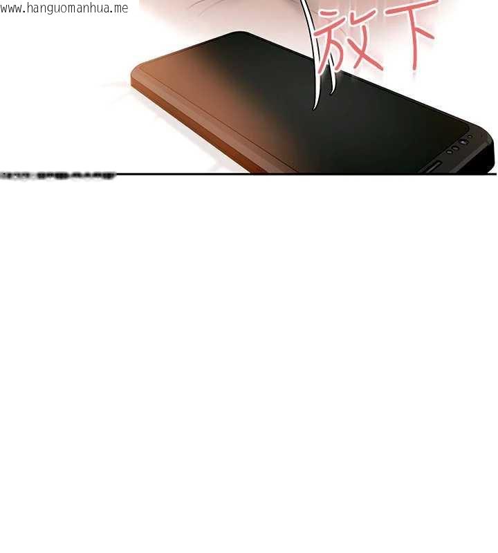 韩国漫画太妹硬闯成人界韩漫_太妹硬闯成人界-第4话-别担心怀孕，快点舔在线免费阅读-韩国漫画-第72张图片