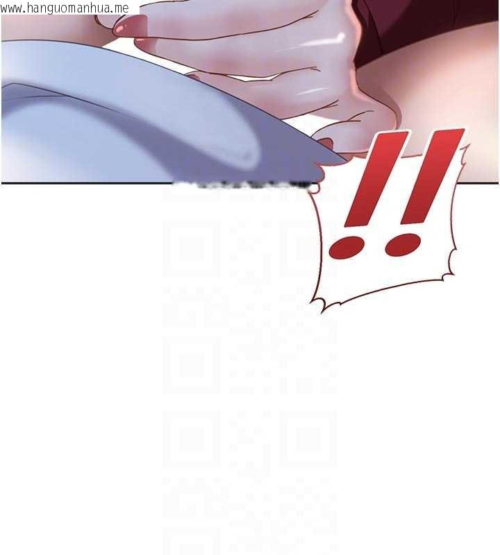 韩国漫画太妹硬闯成人界韩漫_太妹硬闯成人界-第2话-你的量好惊人在线免费阅读-韩国漫画-第68张图片