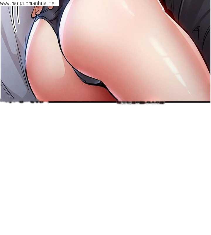 韩国漫画衣锦还乡韩漫_衣锦还乡-第21话-我替我爸放进去在线免费阅读-韩国漫画-第82张图片