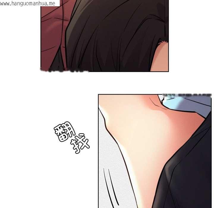 韩国漫画屋檐下的光/当我们住在一起韩漫_屋檐下的光/当我们住在一起-第100话在线免费阅读-韩国漫画-第100张图片