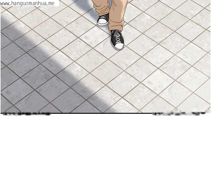 韩国漫画太妹硬闯成人界韩漫_太妹硬闯成人界-第2话-你的量好惊人在线免费阅读-韩国漫画-第139张图片