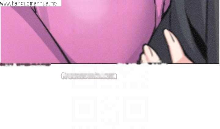 韩国漫画我的掌上明珠韩漫_我的掌上明珠-第34话-抢男友大作战在线免费阅读-韩国漫画-第135张图片