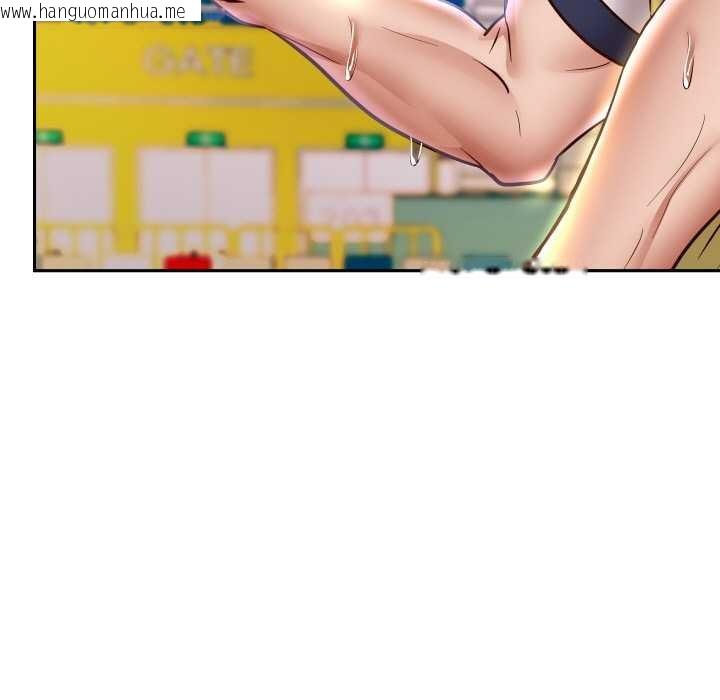 韩国漫画重生之长枪无敌韩漫_重生之长枪无敌-第81话在线免费阅读-韩国漫画-第13张图片