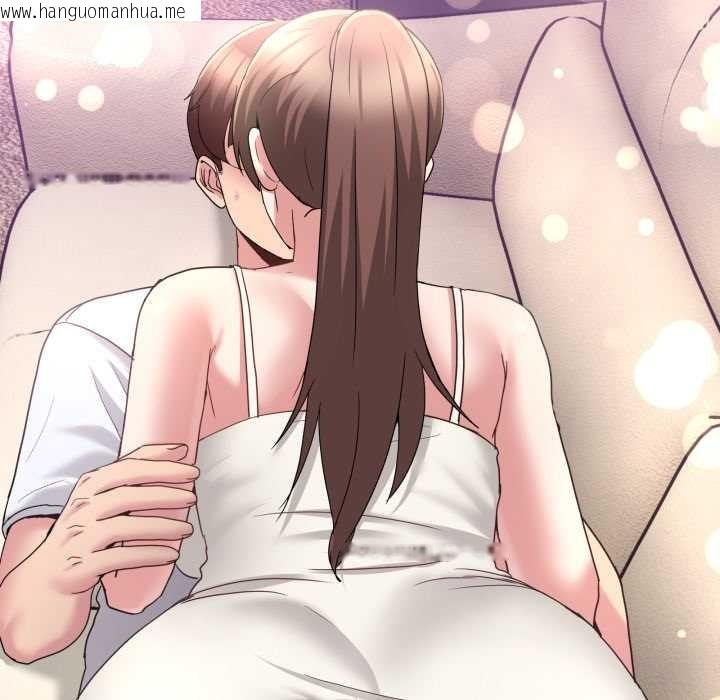 韩国漫画男人止步韩漫_男人止步-第31话在线免费阅读-韩国漫画-第162张图片