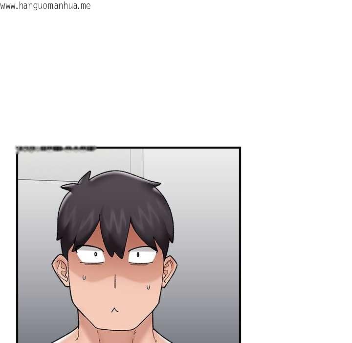 韩国漫画催眠手机韩漫_催眠手机-第45话在线免费阅读-韩国漫画-第77张图片