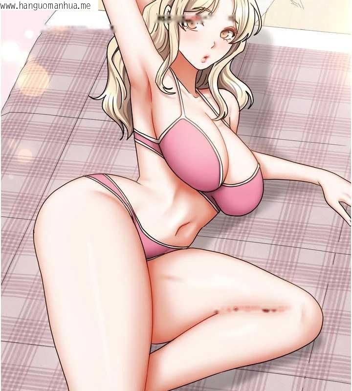 韩国漫画我家的女房客韩漫_我家的女房客-第38话-想和你制造更多美好回忆在线免费阅读-韩国漫画-第7张图片