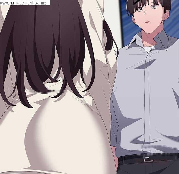 韩国漫画大企业里的小秘密/在大企业当废柴韩漫_大企业里的小秘密/在大企业当废柴-第62话在线免费阅读-韩国漫画-第21张图片