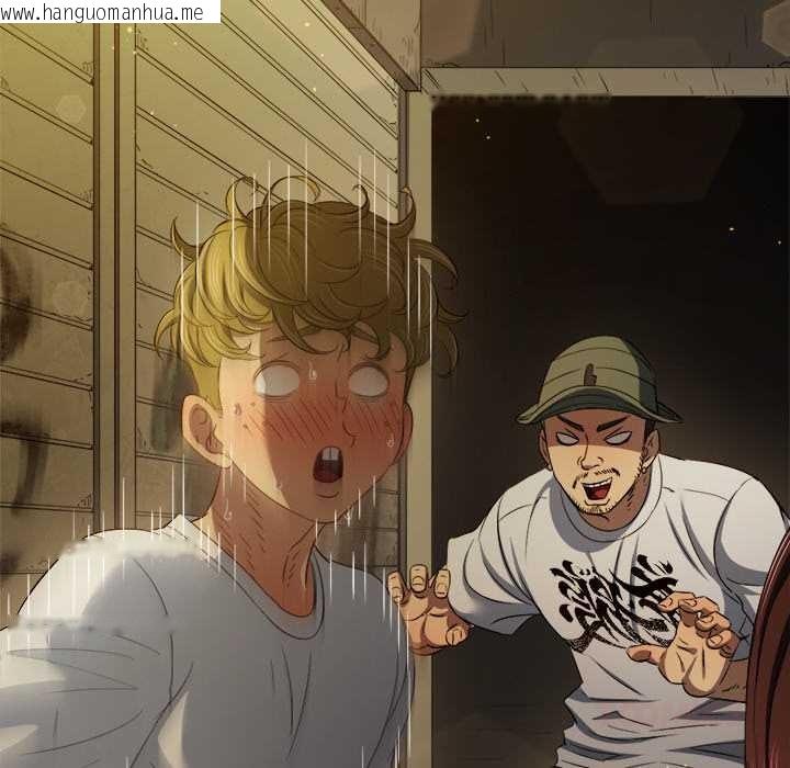 韩国漫画恶女勾勾缠/难缠小恶女韩漫_恶女勾勾缠/难缠小恶女-第279话在线免费阅读-韩国漫画-第21张图片