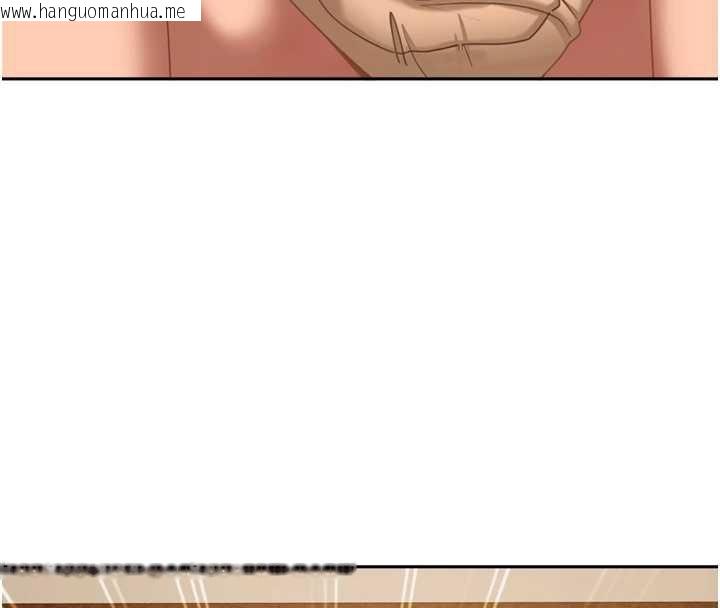 韩国漫画太妹硬闯成人界韩漫_太妹硬闯成人界-第5话-这个废物竟然让我有感觉在线免费阅读-韩国漫画-第102张图片