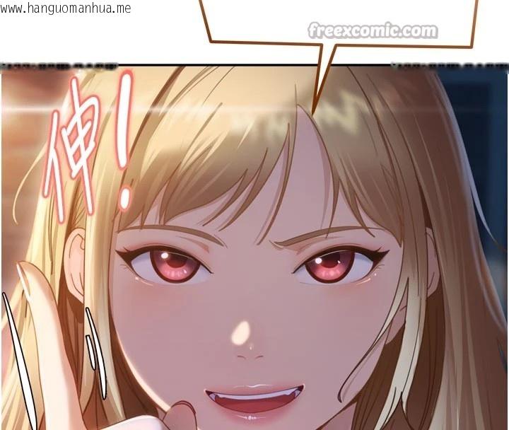 韩国漫画太妹硬闯成人界韩漫_太妹硬闯成人界-第1话-你要和我拍A片吗?在线免费阅读-韩国漫画-第210张图片