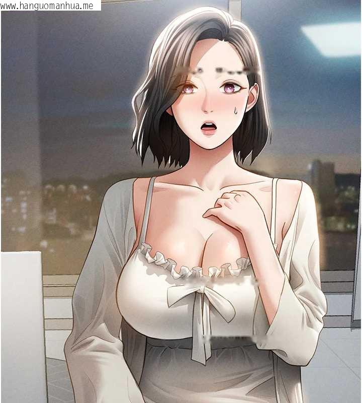 韩国漫画私密视角韩漫_私密视角-第56话-调教女老师在线免费阅读-韩国漫画-第33张图片