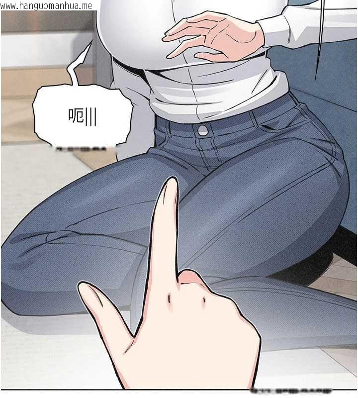 韩国漫画我的掌上明珠韩漫_我的掌上明珠-第34话-抢男友大作战在线免费阅读-韩国漫画-第66张图片