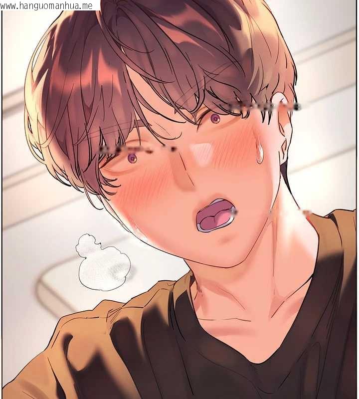 韩国漫画老师的亲密指导韩漫_老师的亲密指导-第74话-用棒棒安慰我好吗?在线免费阅读-韩国漫画-第34张图片