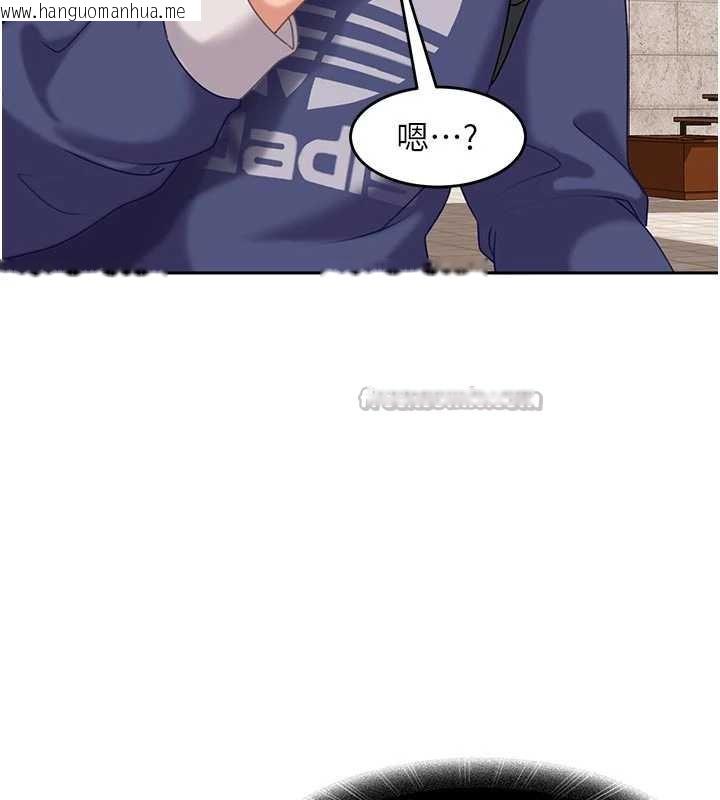 韩国漫画太妹硬闯成人界韩漫_太妹硬闯成人界-第2话-你的量好惊人在线免费阅读-韩国漫画-第165张图片