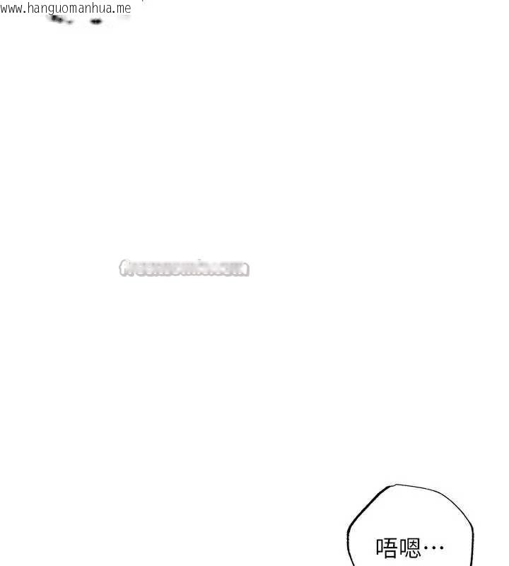 韩国漫画衣锦还乡韩漫_衣锦还乡-第21话-我替我爸放进去在线免费阅读-韩国漫画-第45张图片