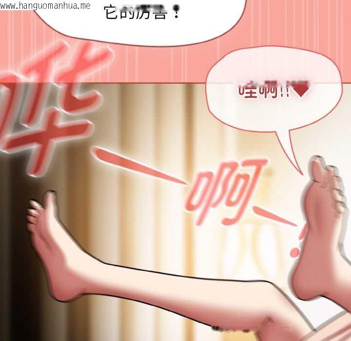 韩国漫画热情拳击馆韩漫_热情拳击馆-第48话在线免费阅读-韩国漫画-第116张图片