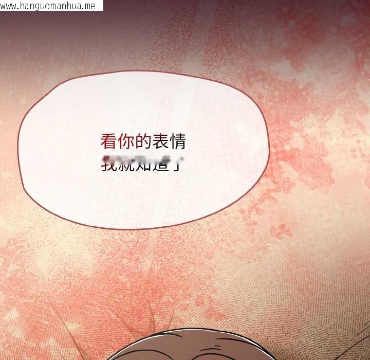 韩国漫画热情拳击馆韩漫_热情拳击馆-第48话在线免费阅读-韩国漫画-第52张图片