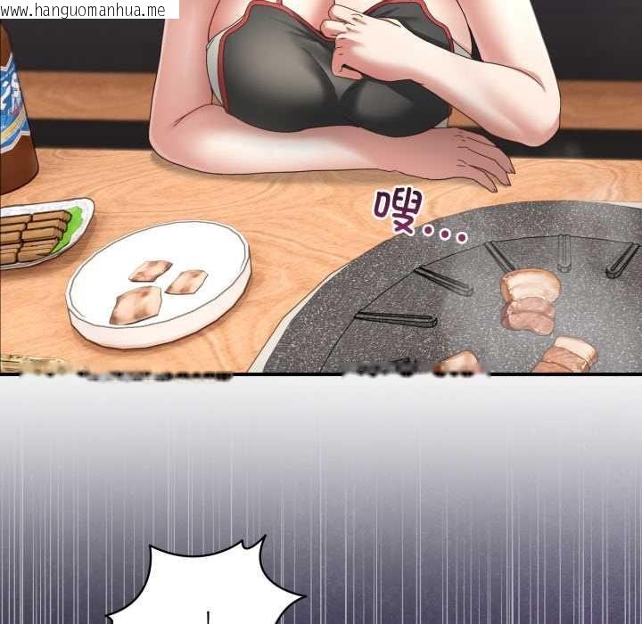 韩国漫画男人止步韩漫_男人止步-第31话在线免费阅读-韩国漫画-第141张图片