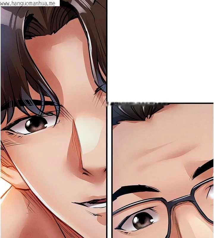 韩国漫画衣锦还乡韩漫_衣锦还乡-第21话-我替我爸放进去在线免费阅读-韩国漫画-第89张图片