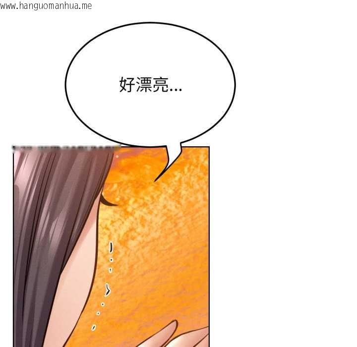 韩国漫画屋檐下的光/当我们住在一起韩漫_屋檐下的光/当我们住在一起-第100话在线免费阅读-韩国漫画-第114张图片