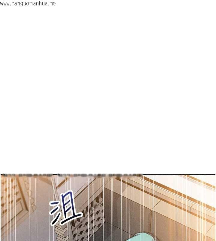 韩国漫画我的掌上明珠韩漫_我的掌上明珠-第34话-抢男友大作战在线免费阅读-韩国漫画-第143张图片