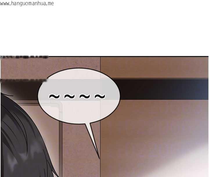 韩国漫画太妹硬闯成人界韩漫_太妹硬闯成人界-第3话-在摩铁正式「上工」在线免费阅读-韩国漫画-第22张图片