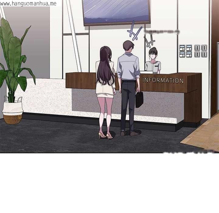 韩国漫画大企业里的小秘密/在大企业当废柴韩漫_大企业里的小秘密/在大企业当废柴-第62话在线免费阅读-韩国漫画-第5张图片