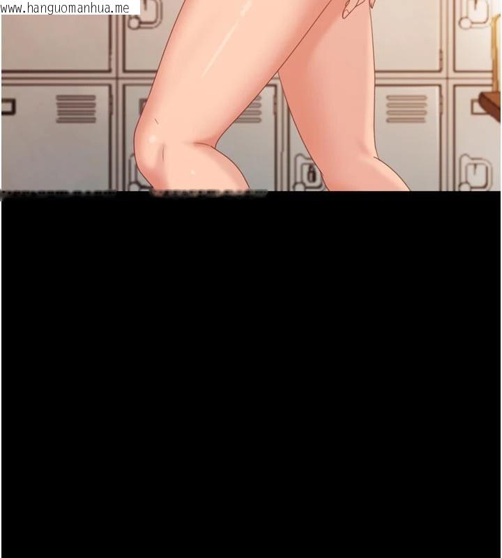 韩国漫画太妹硬闯成人界韩漫_太妹硬闯成人界-第1话-你要和我拍A片吗?在线免费阅读-韩国漫画-第89张图片