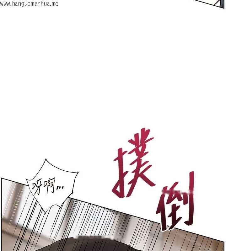 韩国漫画老师的亲密指导韩漫_老师的亲密指导-第74话-用棒棒安慰我好吗?在线免费阅读-韩国漫画-第18张图片