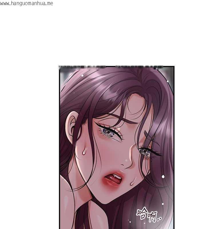 韩国漫画花容湿色:取花点韩漫_花容湿色:取花点-第78话-让夫人难以招架在线免费阅读-韩国漫画-第10张图片