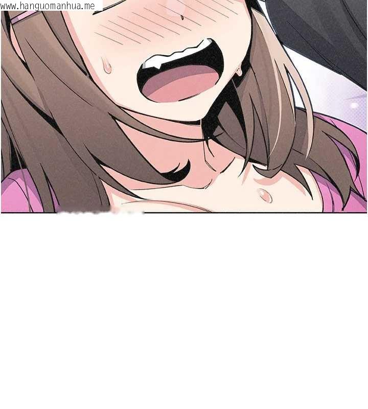 韩国漫画我的掌上明珠韩漫_我的掌上明珠-第34话-抢男友大作战在线免费阅读-韩国漫画-第139张图片