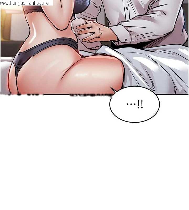 韩国漫画衣锦还乡韩漫_衣锦还乡-第21话-我替我爸放进去在线免费阅读-韩国漫画-第31张图片