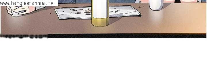 韩国漫画我的掌上明珠韩漫_我的掌上明珠-第34话-抢男友大作战在线免费阅读-韩国漫画-第46张图片