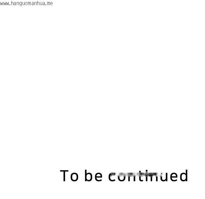 韩国漫画重生之长枪无敌韩漫_重生之长枪无敌-第81话在线免费阅读-韩国漫画-第154张图片