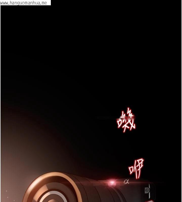 韩国漫画太妹硬闯成人界韩漫_太妹硬闯成人界-第1话-你要和我拍A片吗?在线免费阅读-韩国漫画-第1张图片