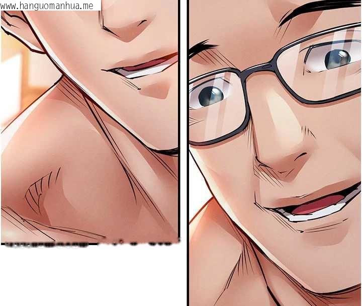 韩国漫画衣锦还乡韩漫_衣锦还乡-第21话-我替我爸放进去在线免费阅读-韩国漫画-第188张图片