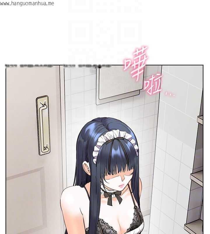 韩国漫画老师的亲密指导韩漫_老师的亲密指导-第74话-用棒棒安慰我好吗?在线免费阅读-韩国漫画-第92张图片