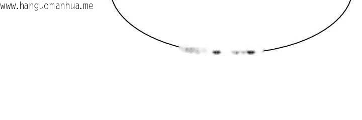 韩国漫画我的掌上明珠韩漫_我的掌上明珠-第34话-抢男友大作战在线免费阅读-韩国漫画-第78张图片