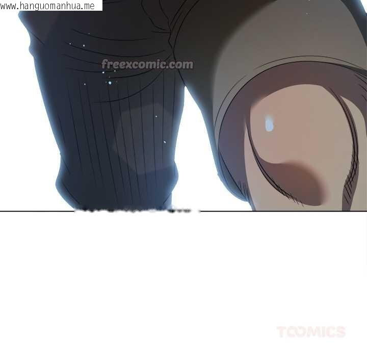 韩国漫画恶女勾勾缠/难缠小恶女韩漫_恶女勾勾缠/难缠小恶女-第279话在线免费阅读-韩国漫画-第165张图片