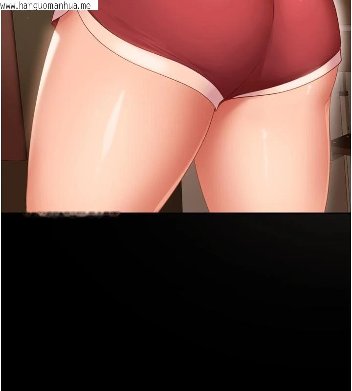 韩国漫画太妹硬闯成人界韩漫_太妹硬闯成人界-第1话-你要和我拍A片吗?在线免费阅读-韩国漫画-第84张图片