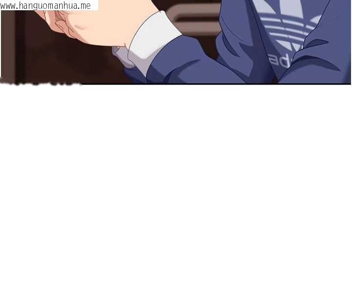 韩国漫画太妹硬闯成人界韩漫_太妹硬闯成人界-第3话-在摩铁正式「上工」在线免费阅读-韩国漫画-第39张图片